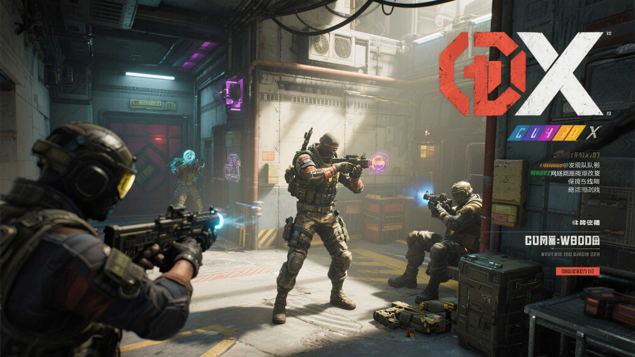 《彩虹六号:围攻X》震撼登场!PC硬件需求揭晓,主机版支持120FPS畅玩! 除了硬件层面的提升,彩六围攻X还在游戏内