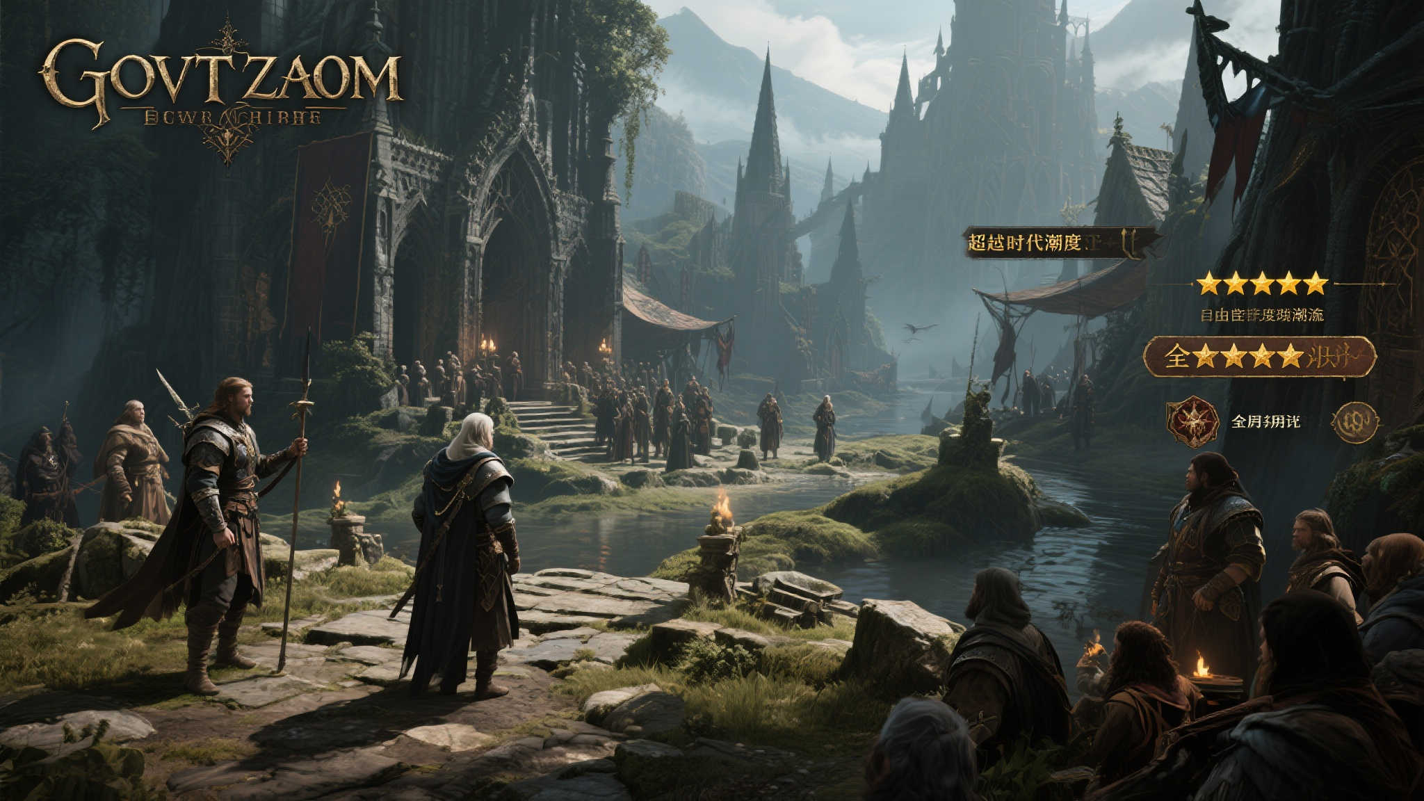 微软更新公告暗示经典RPG《哥特王朝》或将登陆Xbox商店 微软更新公告暗示经典RPG《哥特王朝》或将登陆Xbox商店