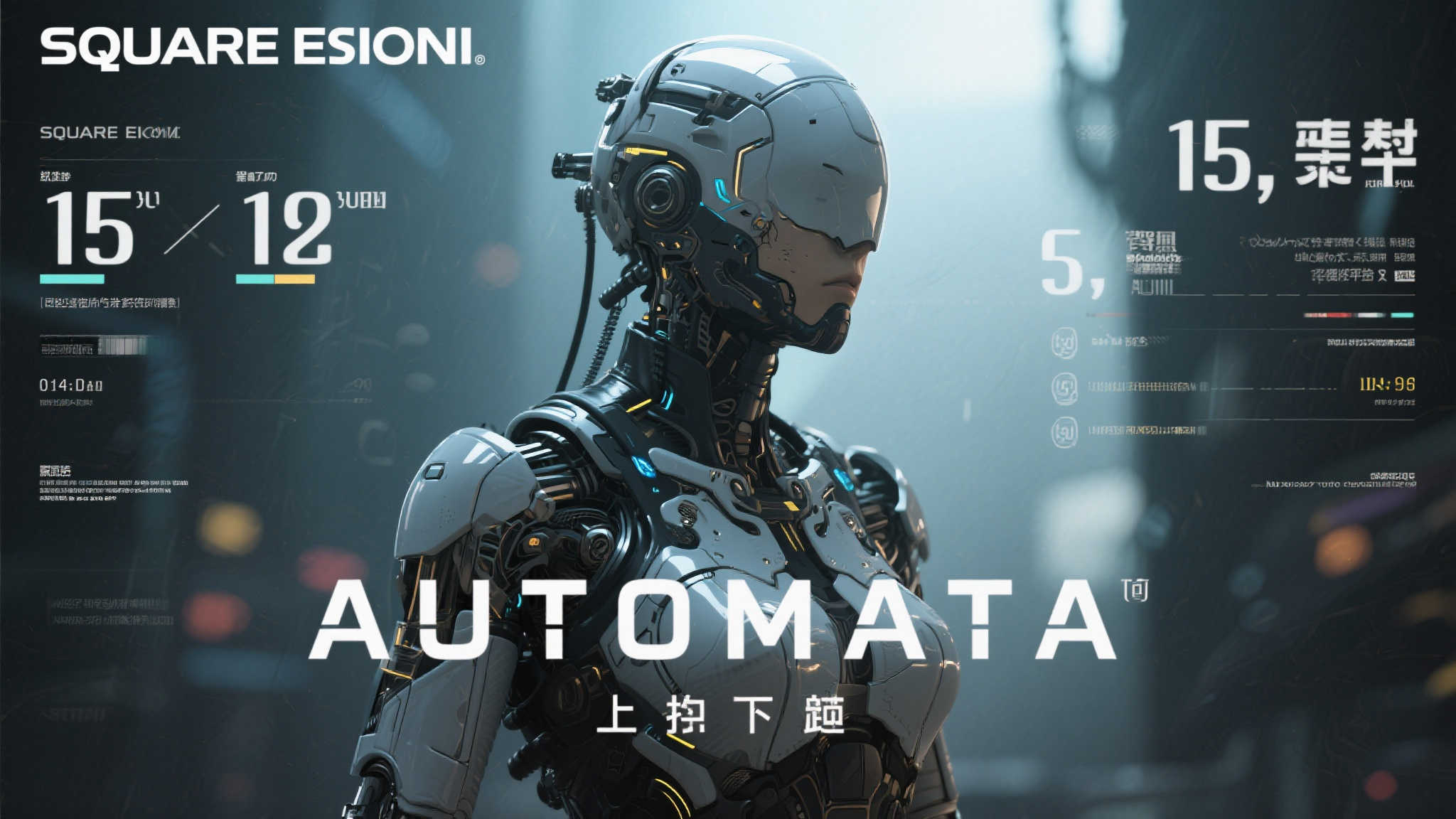 《剑星》成人Mod数量爆发：单作突破80款，完胜《尼尔》八年积累！